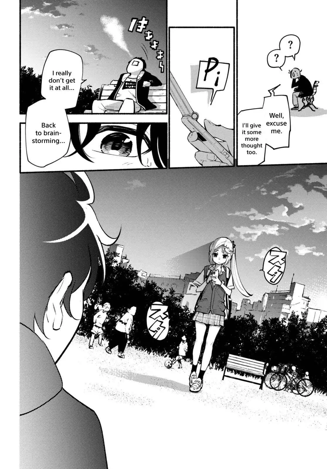 Imouto ga Oshi sugiru! Chapter 8 12